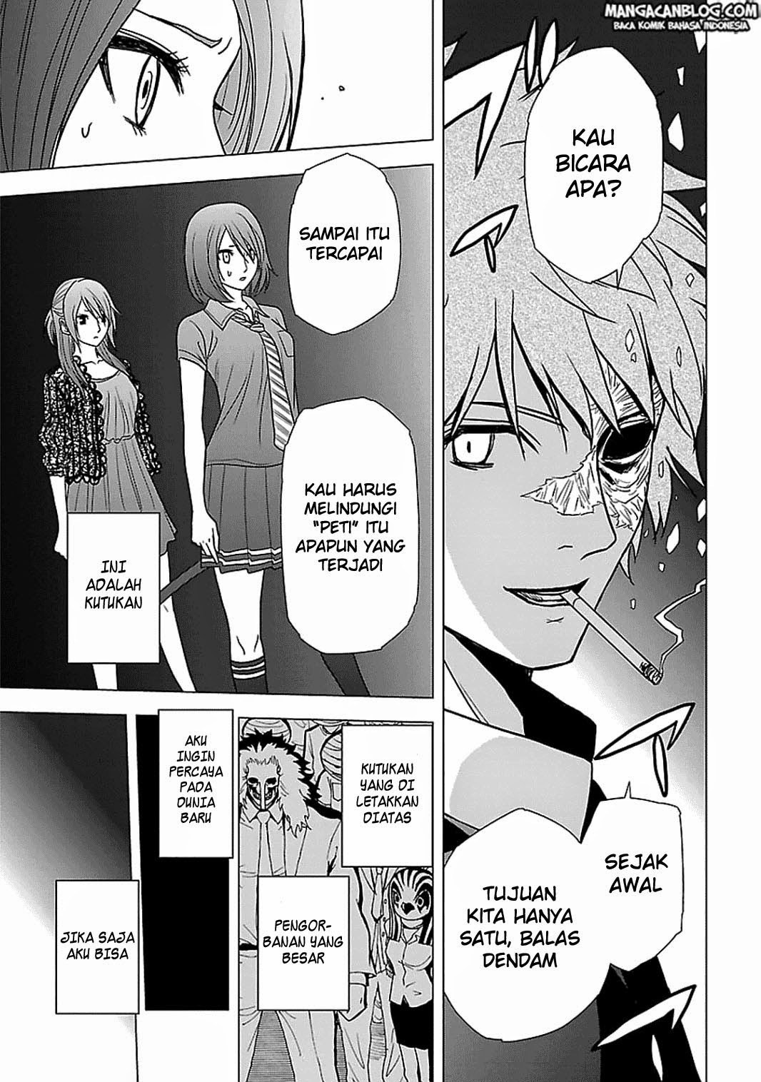 tokyo-esp - Chapter: 54