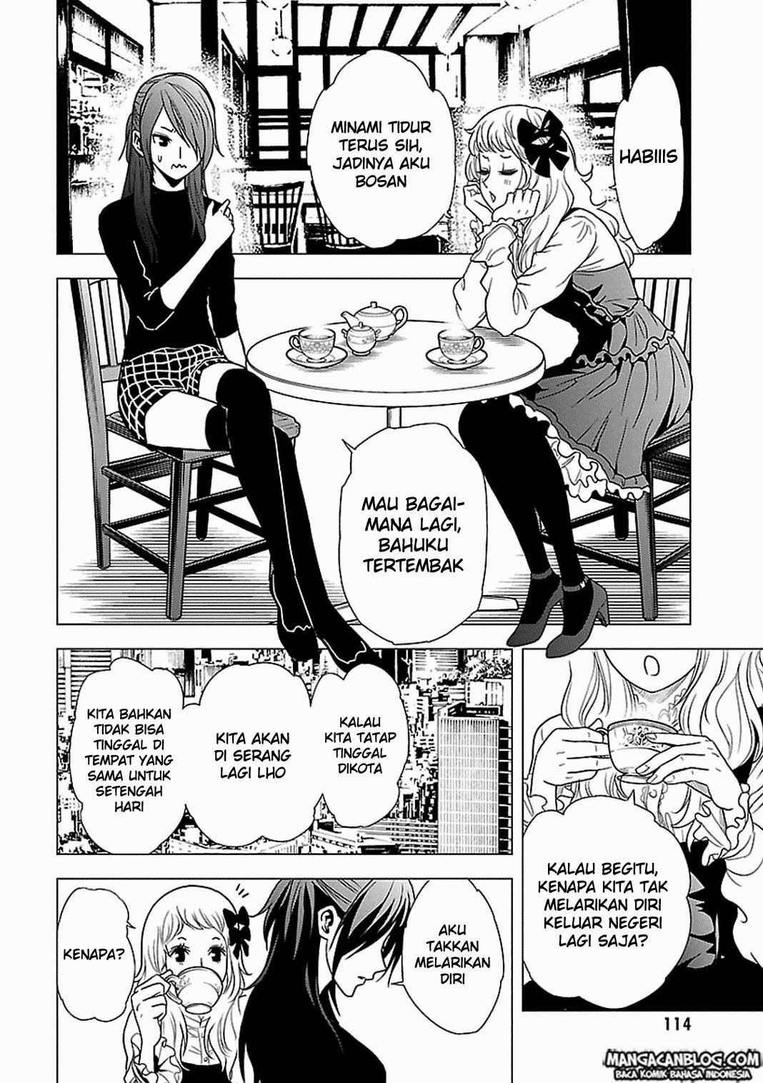 tokyo-esp - Chapter: 54