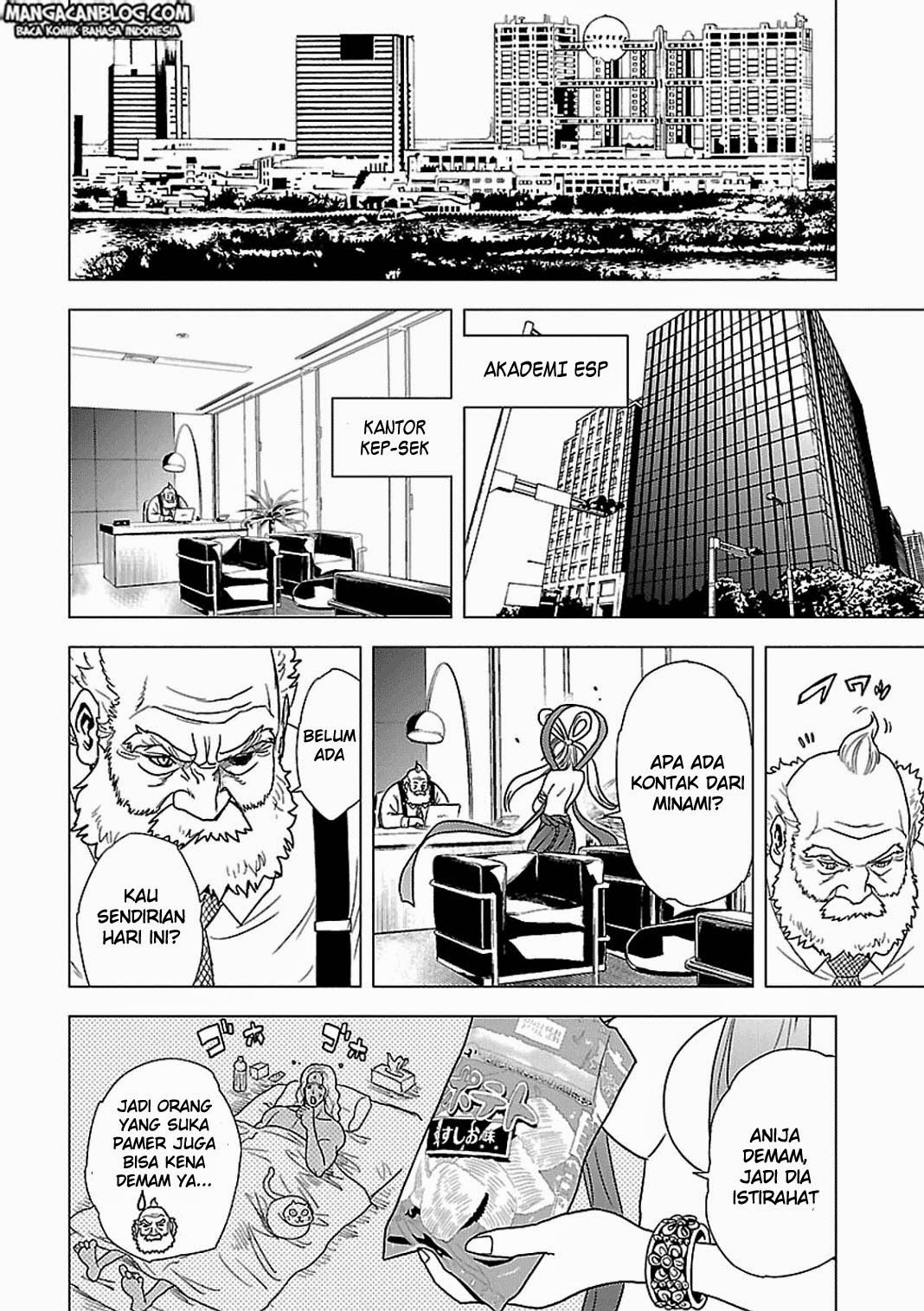 tokyo-esp - Chapter: 54