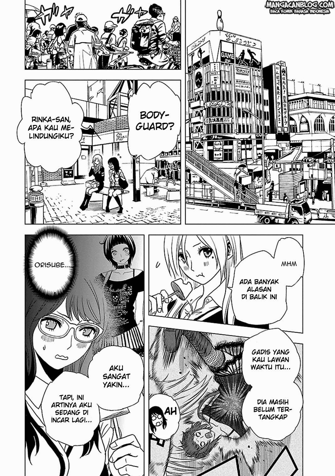 tokyo-esp - Chapter: 54