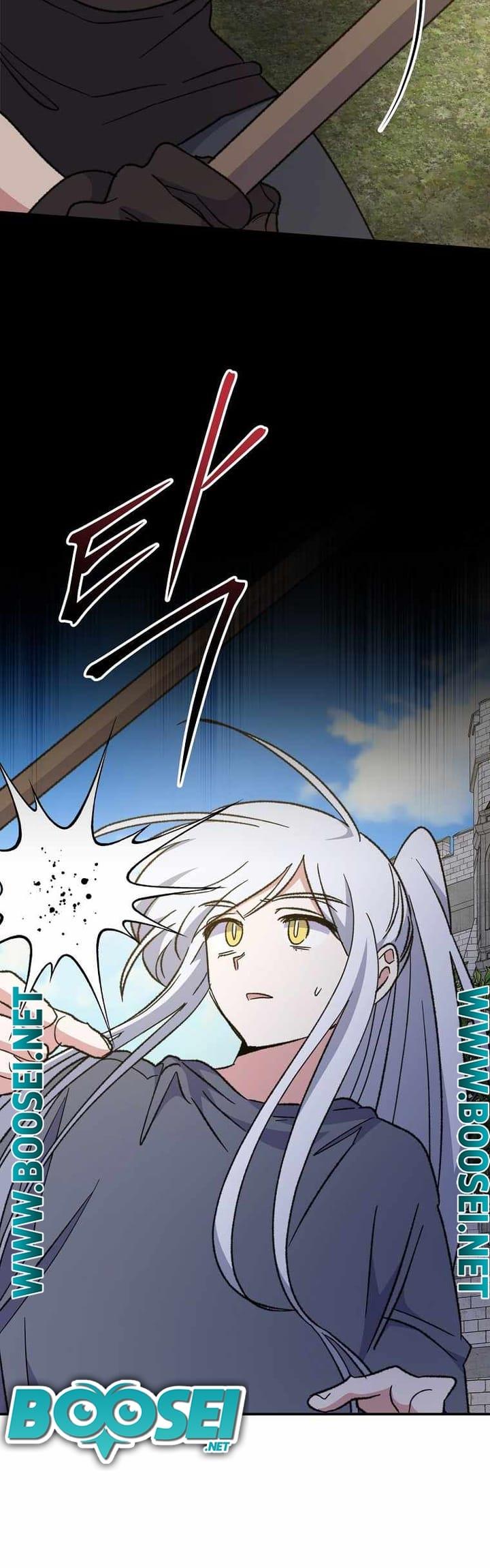 yigret - Chapter: 53