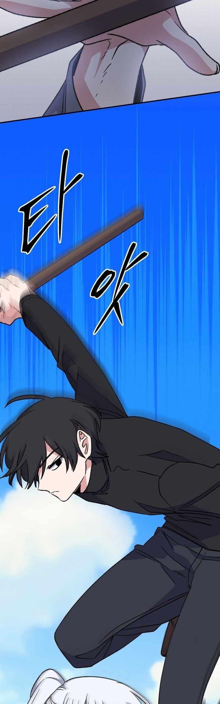 yigret - Chapter: 53