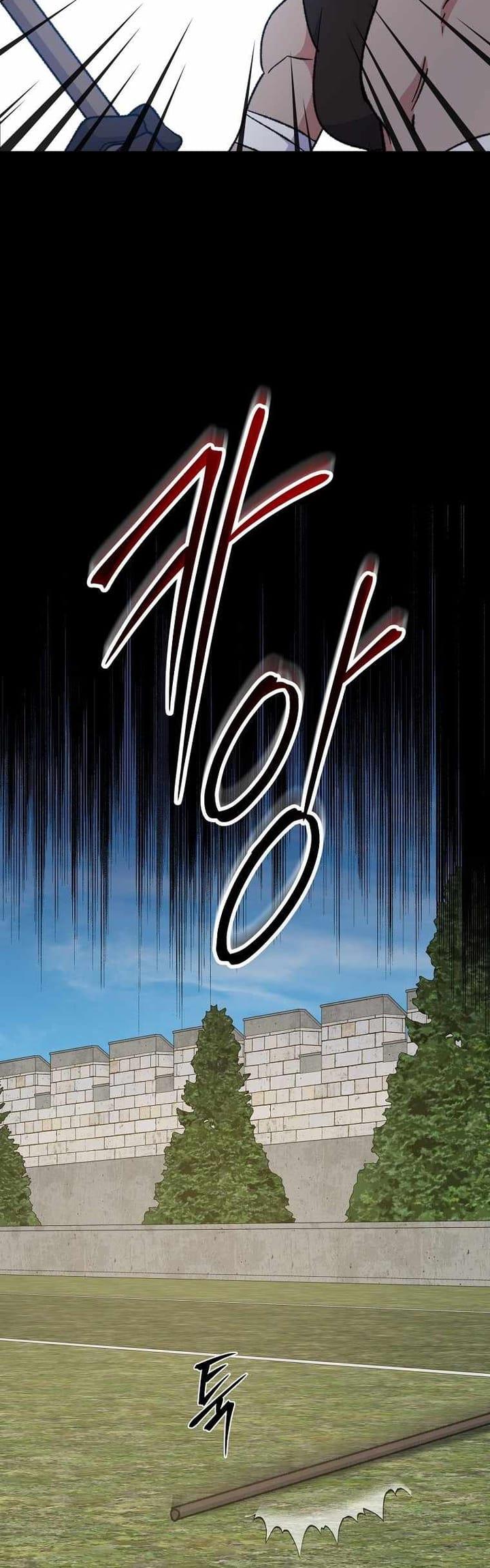 yigret - Chapter: 53