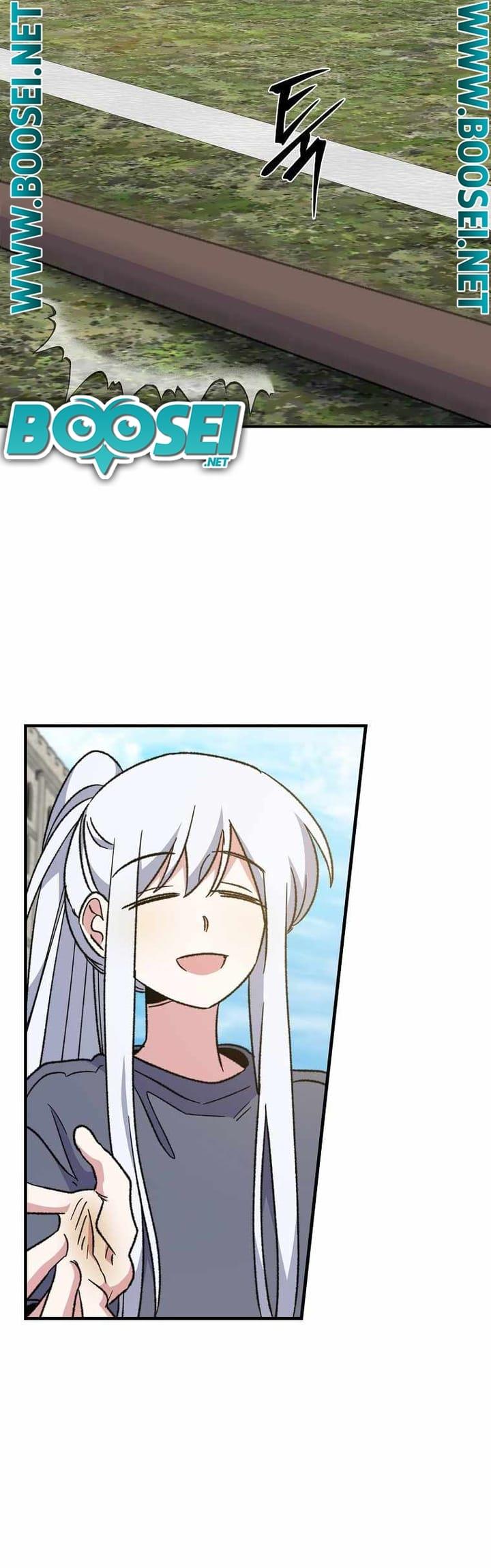 yigret - Chapter: 53