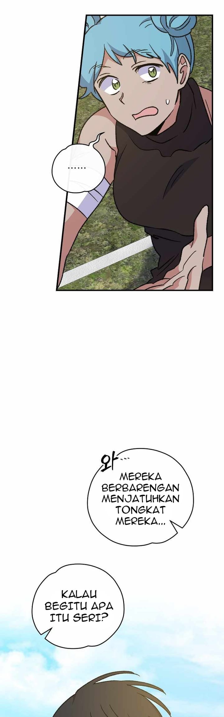 yigret - Chapter: 53