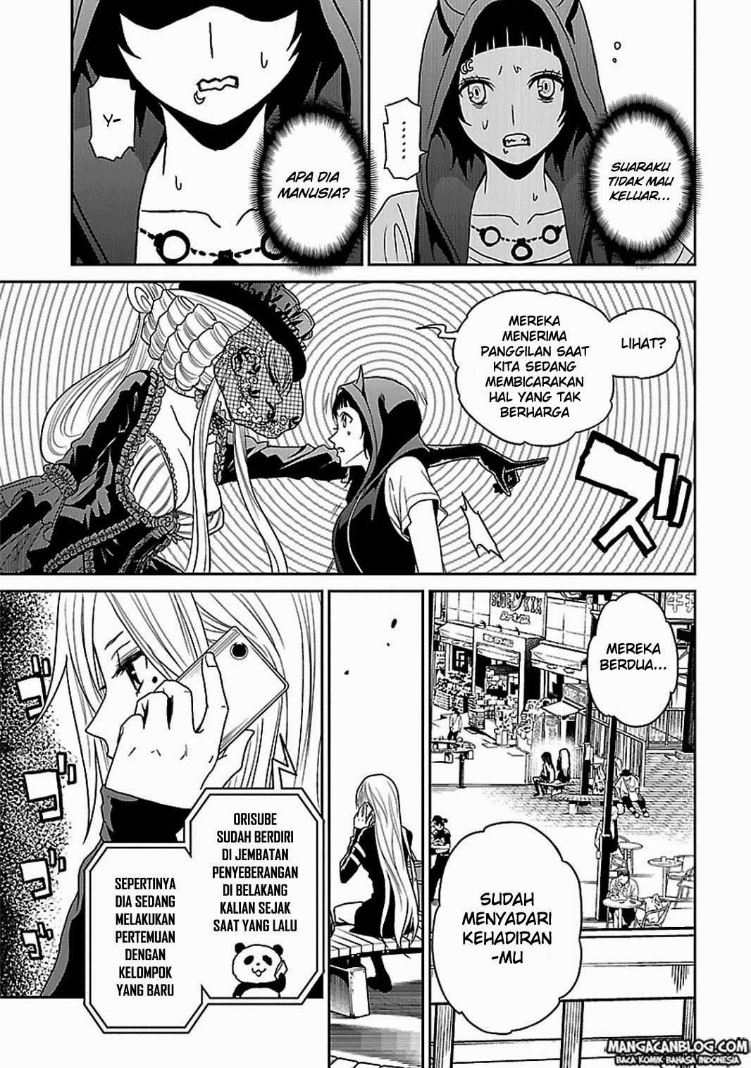 tokyo-esp - Chapter: 55