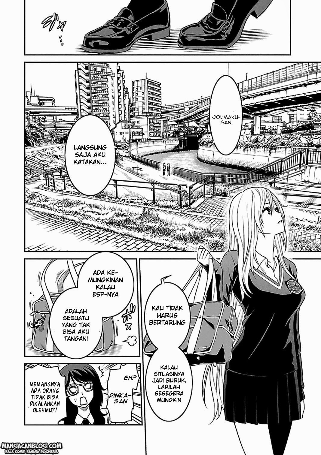 tokyo-esp - Chapter: 55