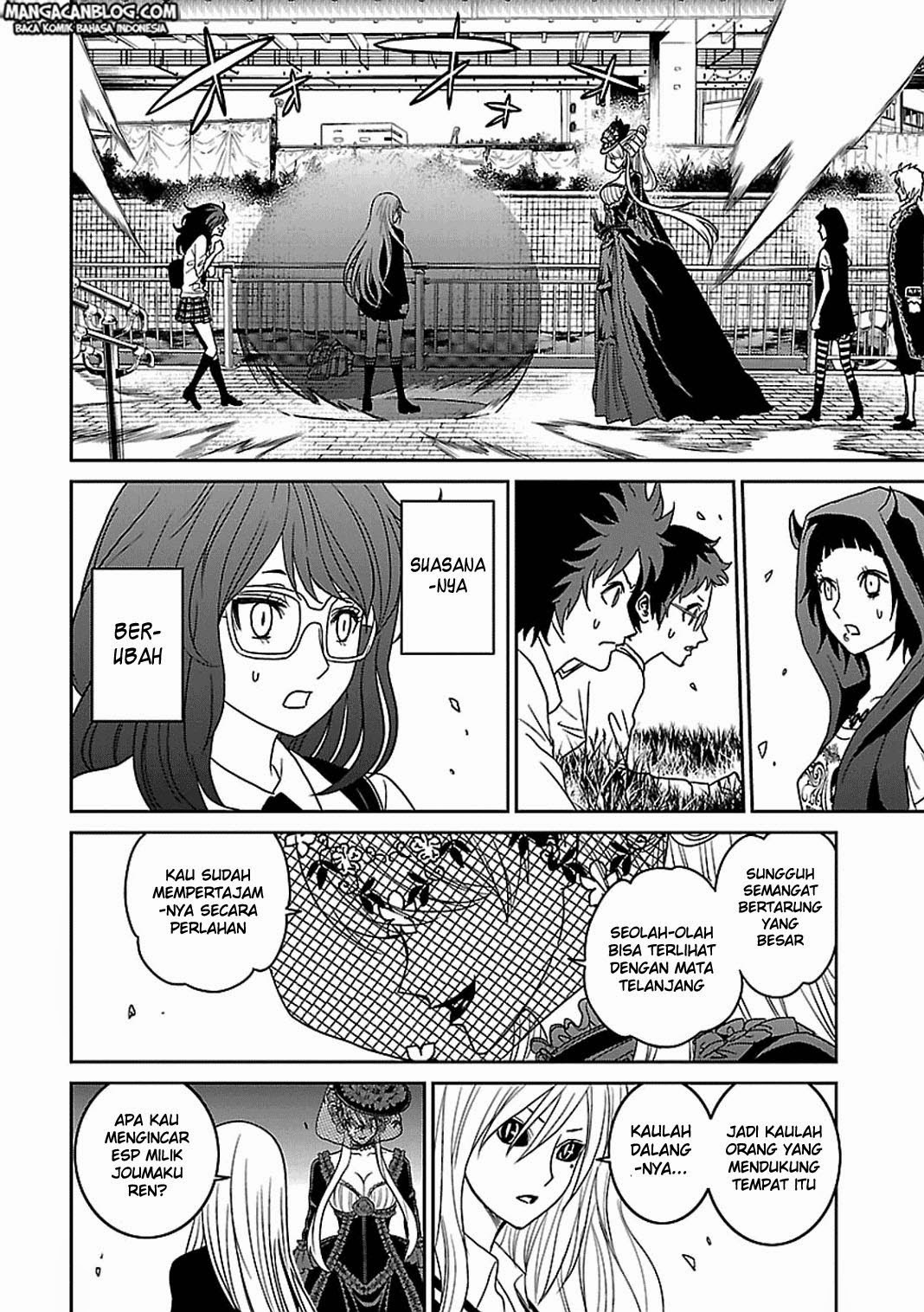 tokyo-esp - Chapter: 55