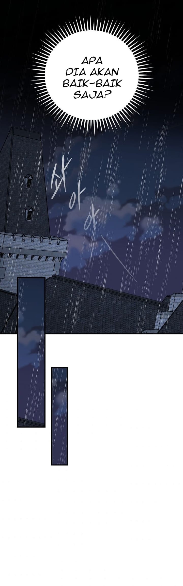 yigret - Chapter: 54