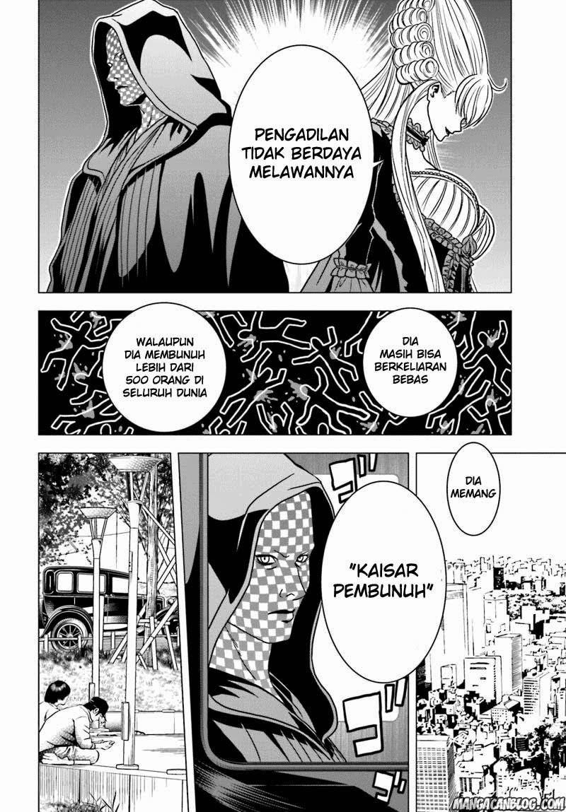 tokyo-esp - Chapter: 56