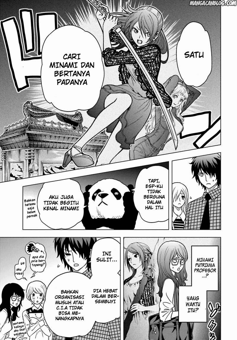 tokyo-esp - Chapter: 56