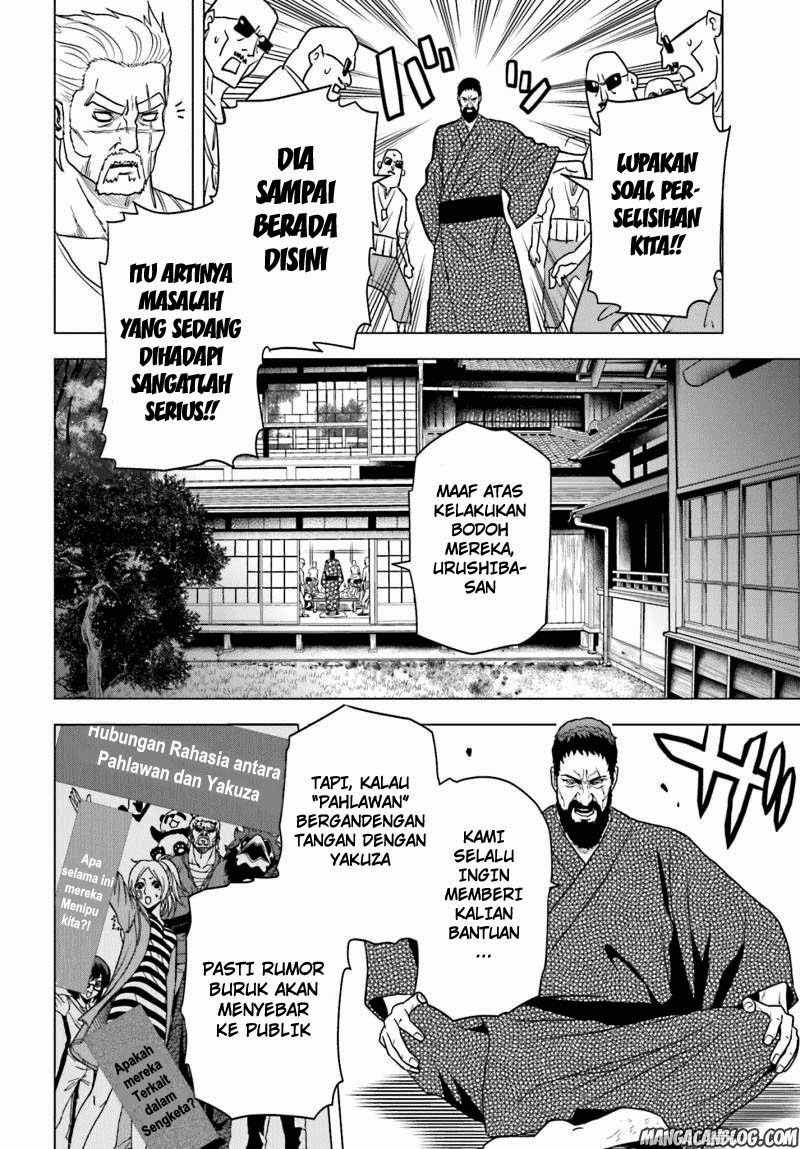 tokyo-esp - Chapter: 56