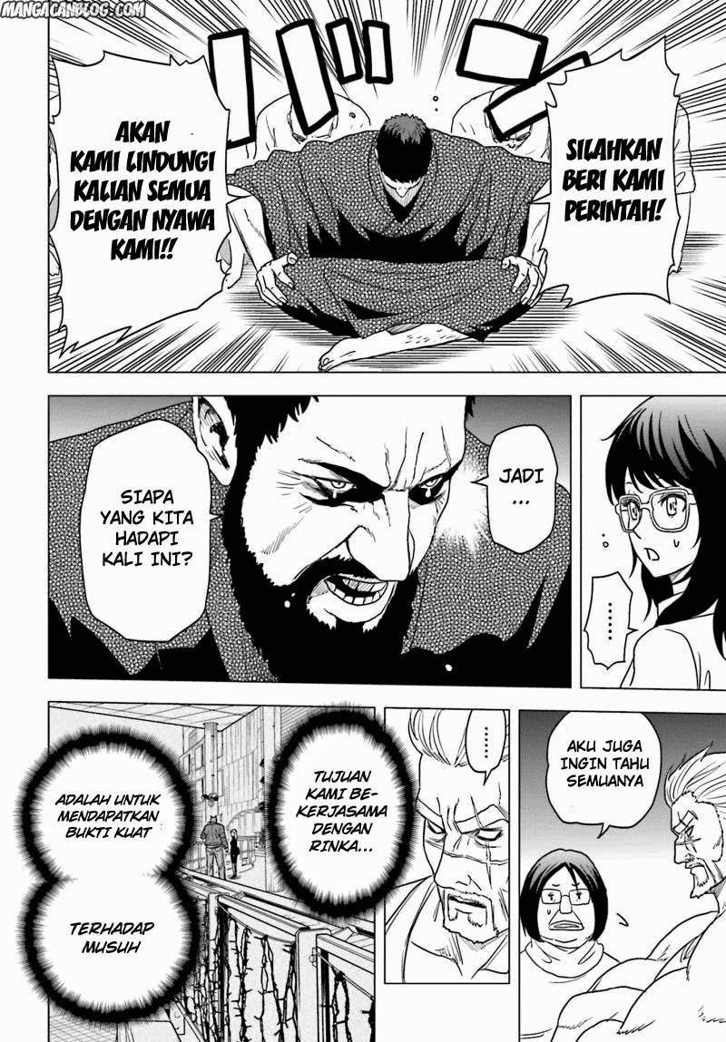 tokyo-esp - Chapter: 56