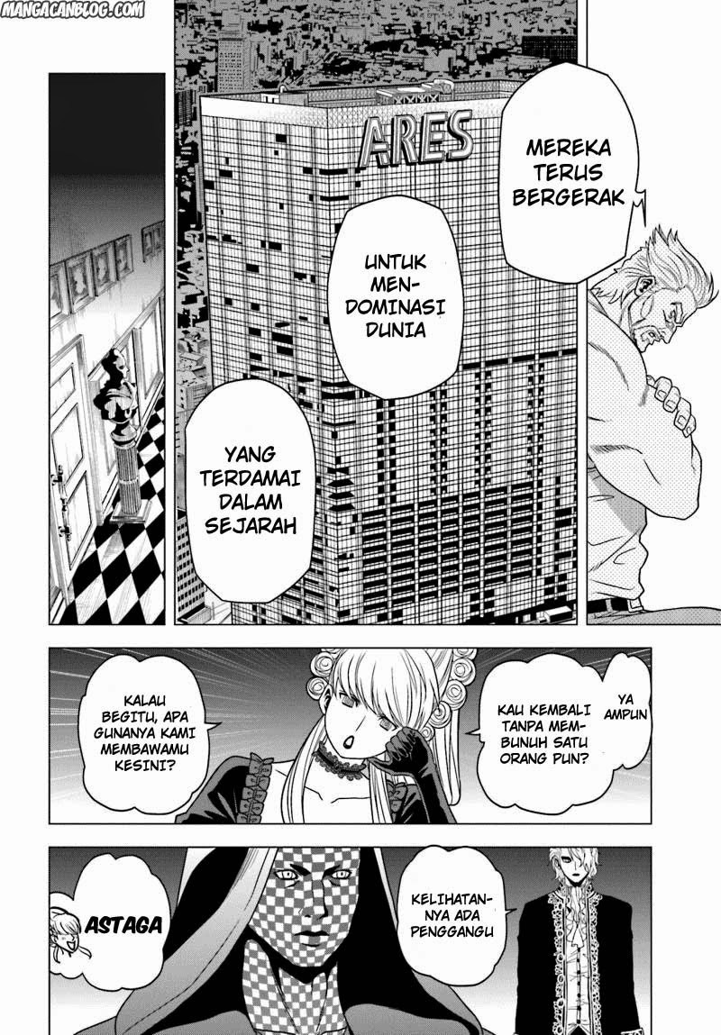 tokyo-esp - Chapter: 56