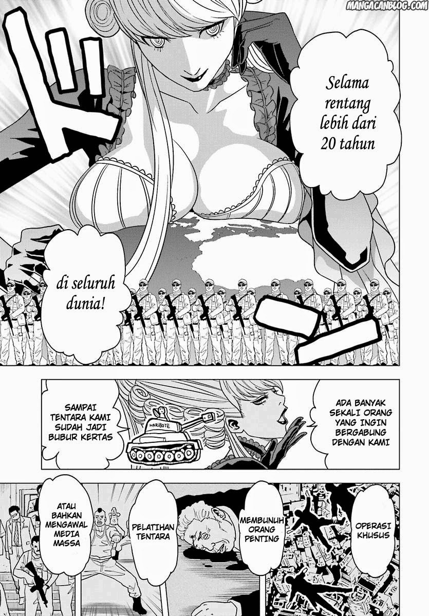 tokyo-esp - Chapter: 57