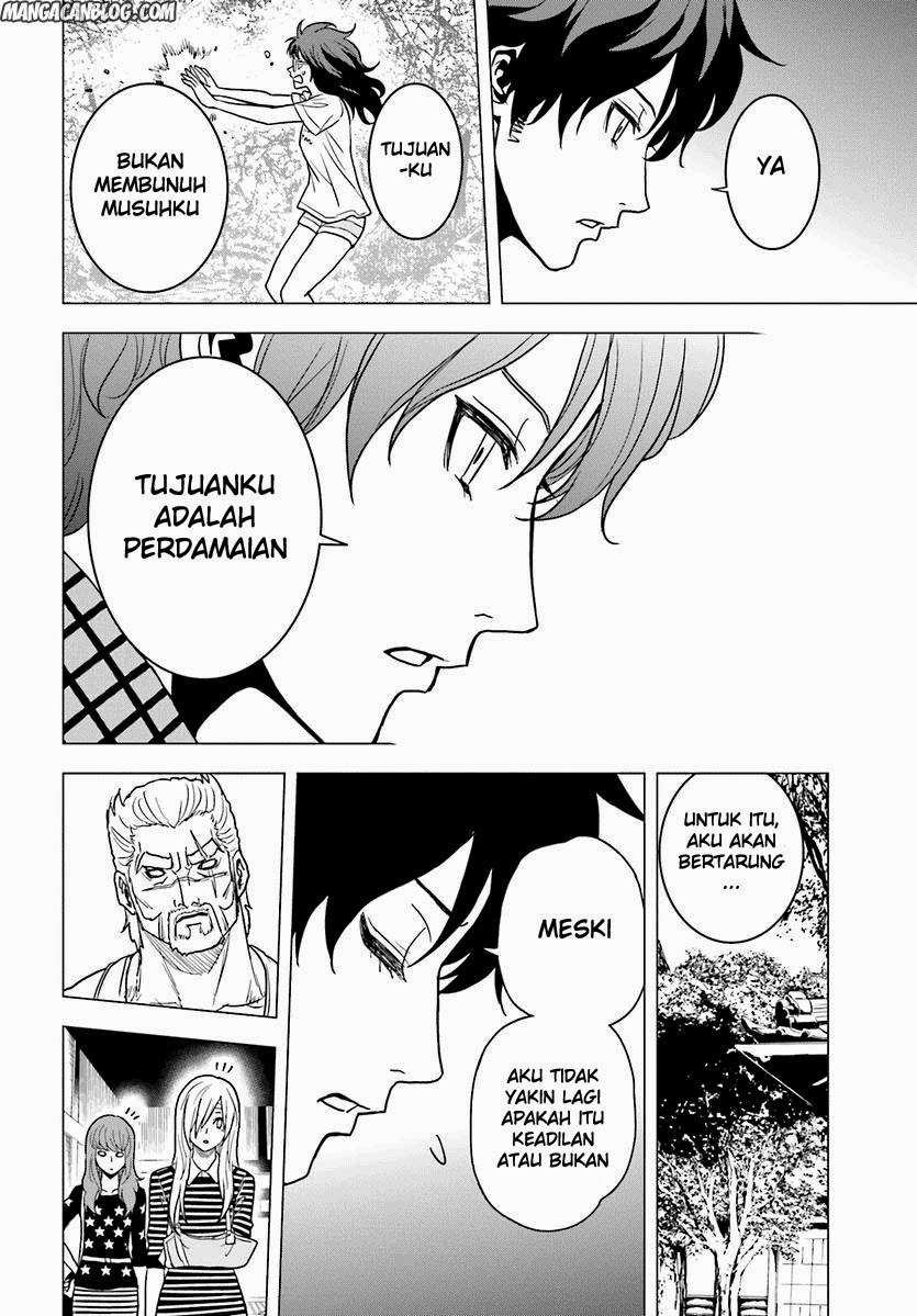 tokyo-esp - Chapter: 57