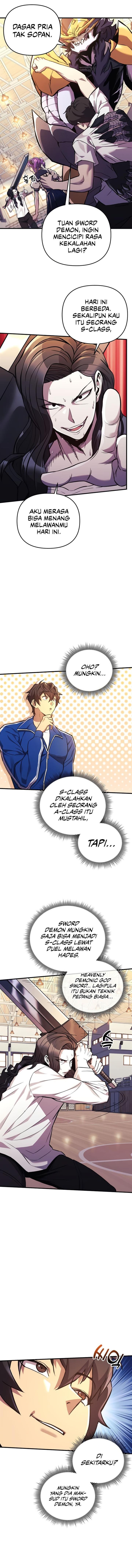the-creator-is-on-hiatus - Chapter: 51