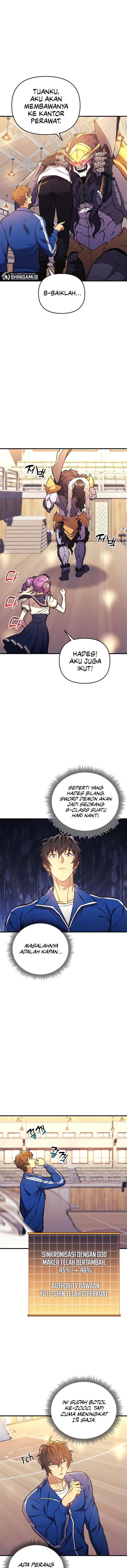 the-creator-is-on-hiatus - Chapter: 51