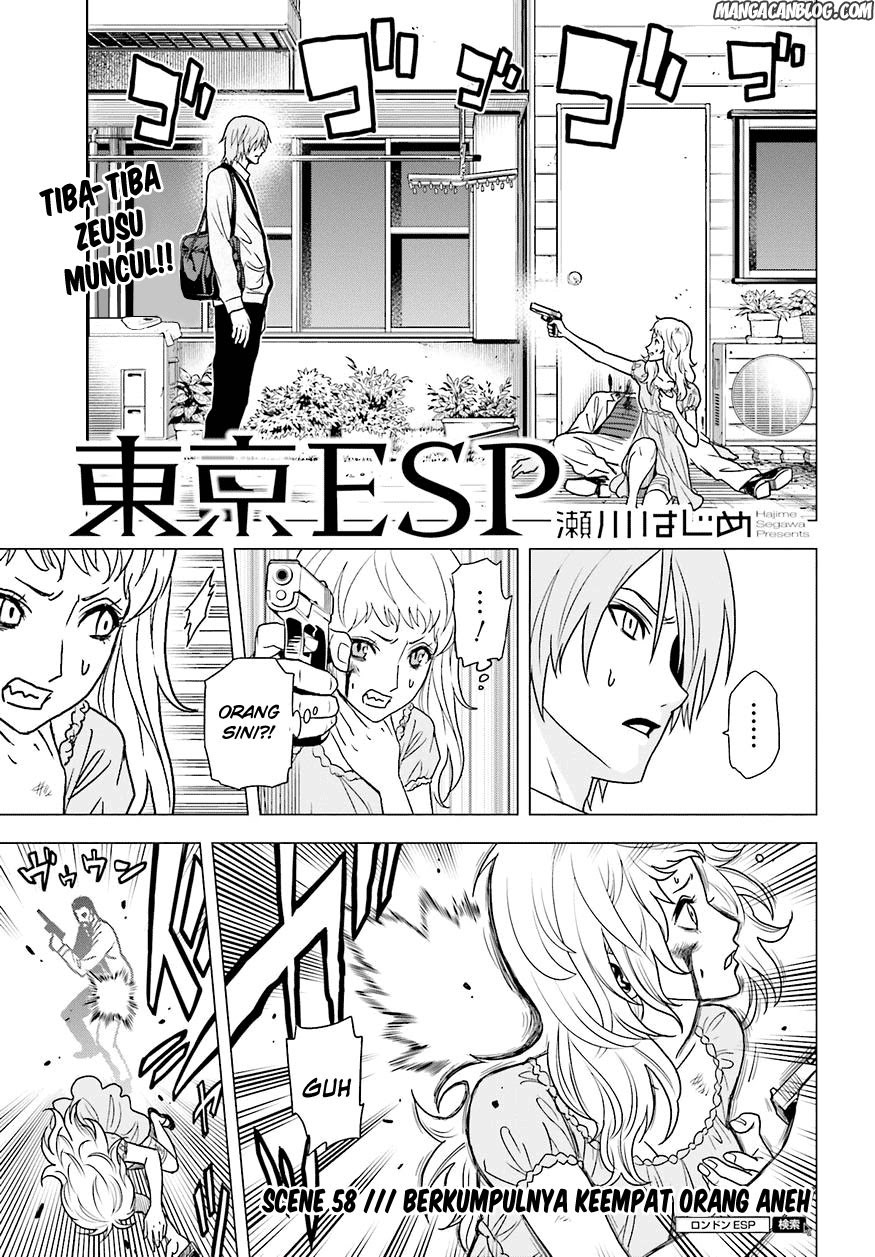 tokyo-esp - Chapter: 58