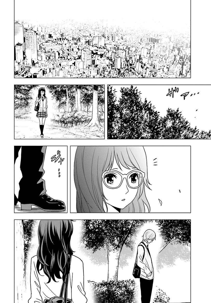 tokyo-esp - Chapter: 58