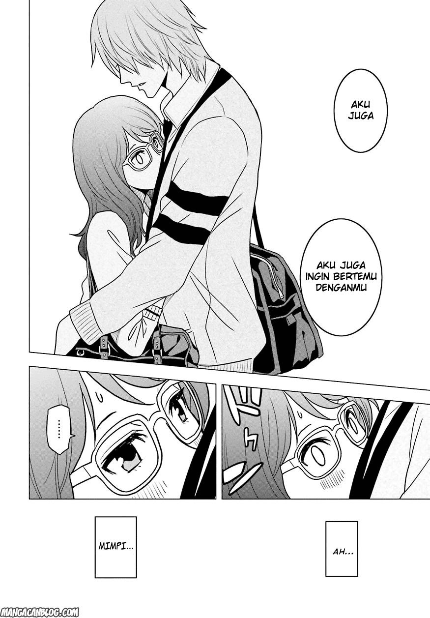 tokyo-esp - Chapter: 58