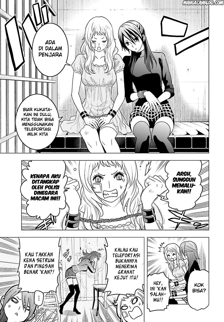 tokyo-esp - Chapter: 58