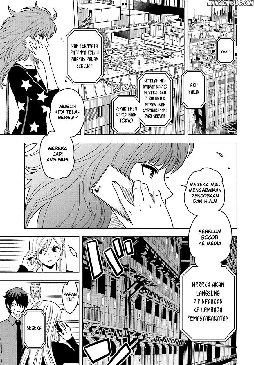 tokyo-esp - Chapter: 58