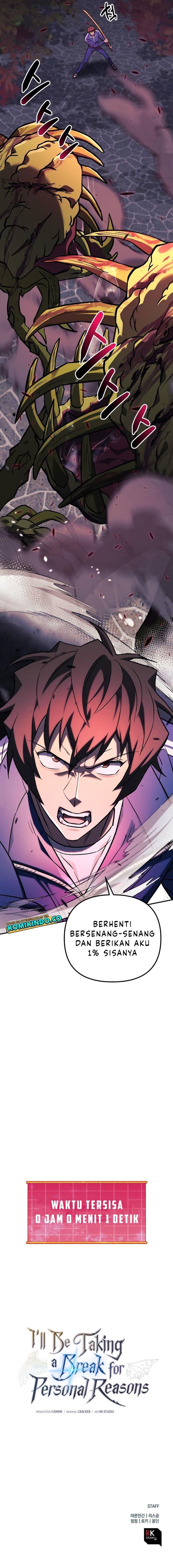 the-creator-is-on-hiatus - Chapter: 52