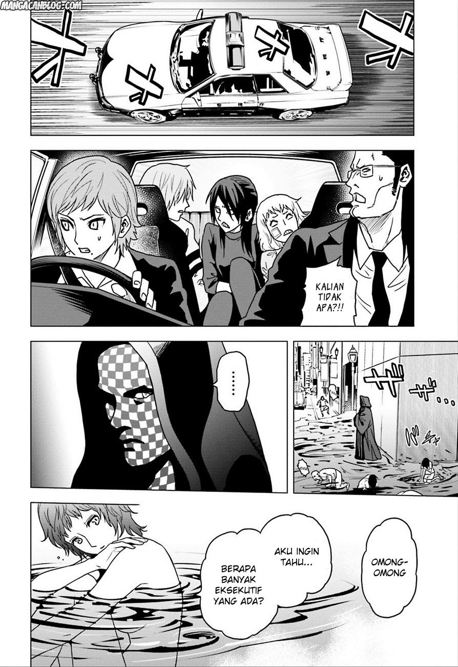 tokyo-esp - Chapter: 59