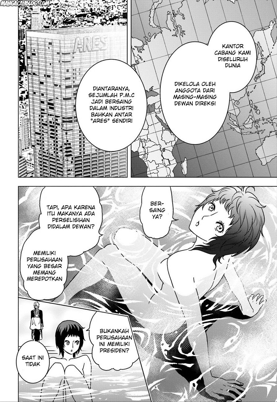 tokyo-esp - Chapter: 59