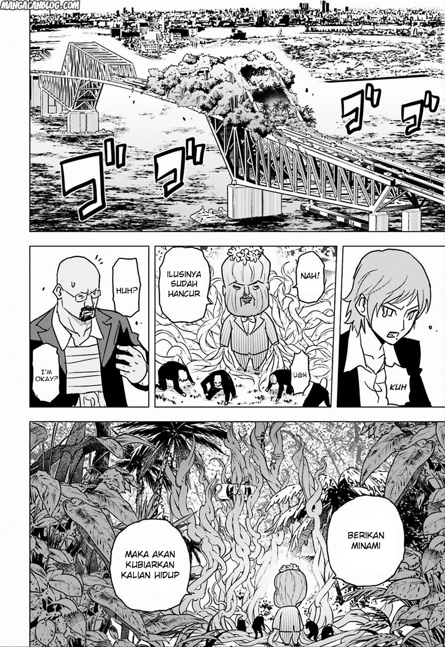 tokyo-esp - Chapter: 59