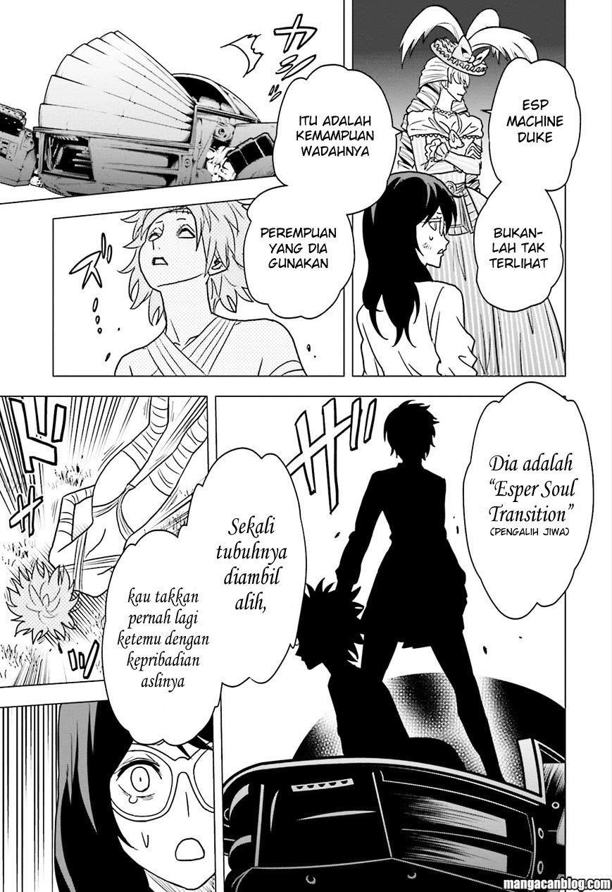 tokyo-esp - Chapter: 60