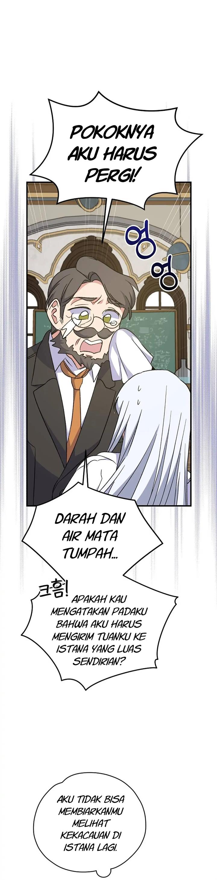yigret - Chapter: 59