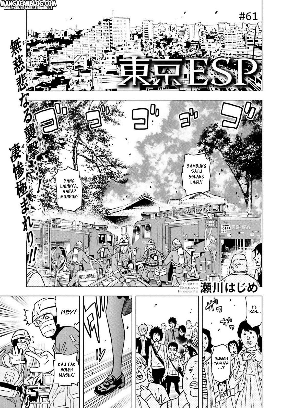 tokyo-esp - Chapter: 61