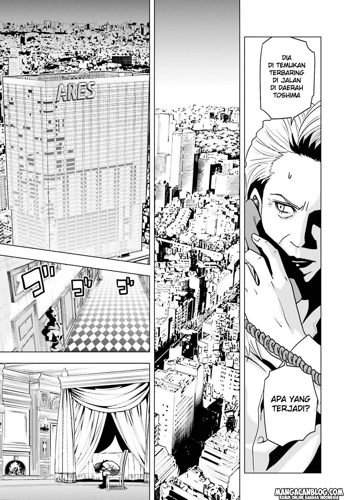 tokyo-esp - Chapter: 61