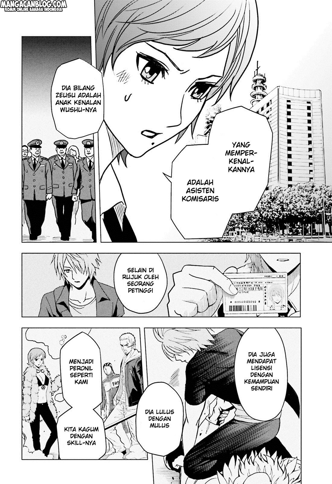 tokyo-esp - Chapter: 61