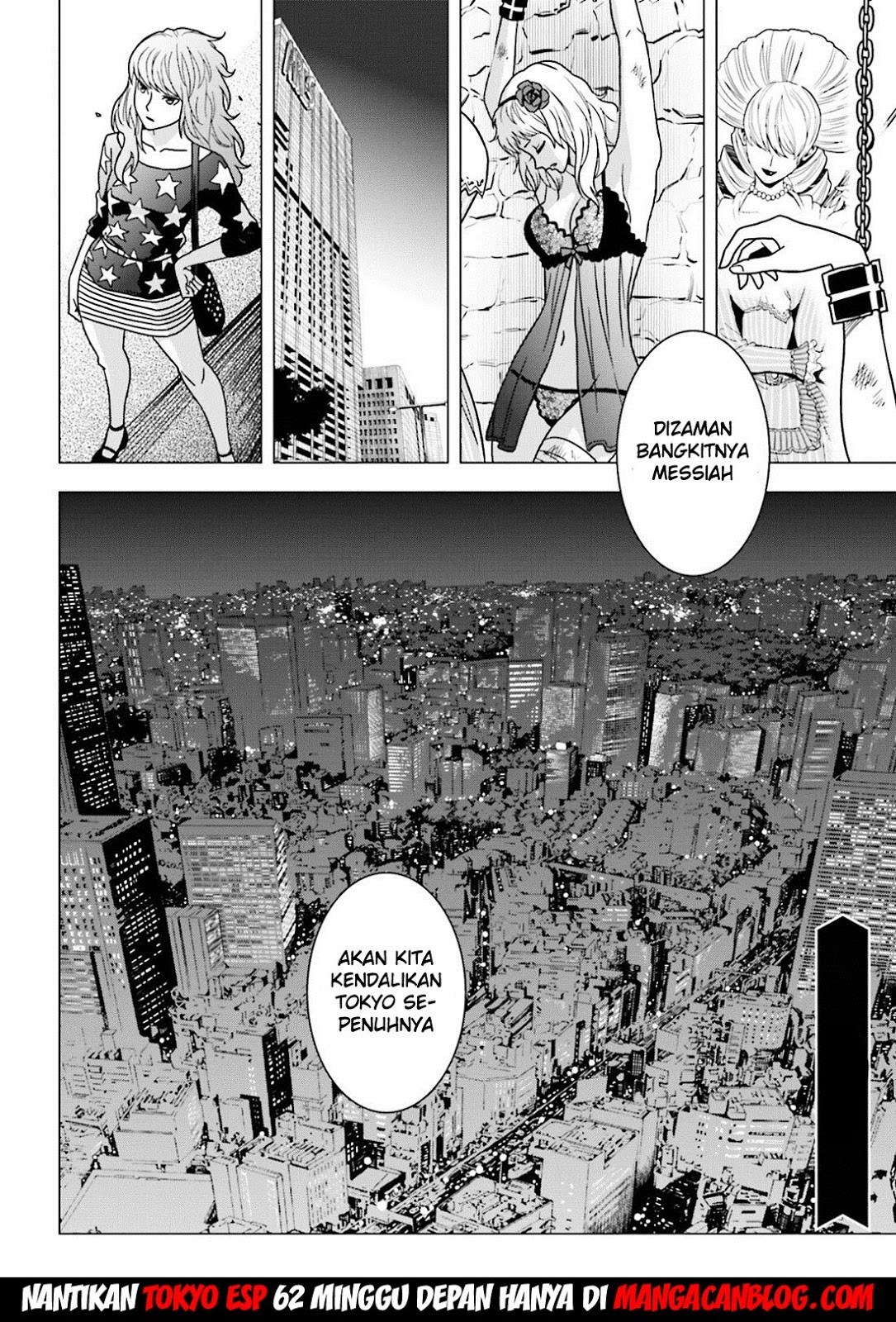 tokyo-esp - Chapter: 61