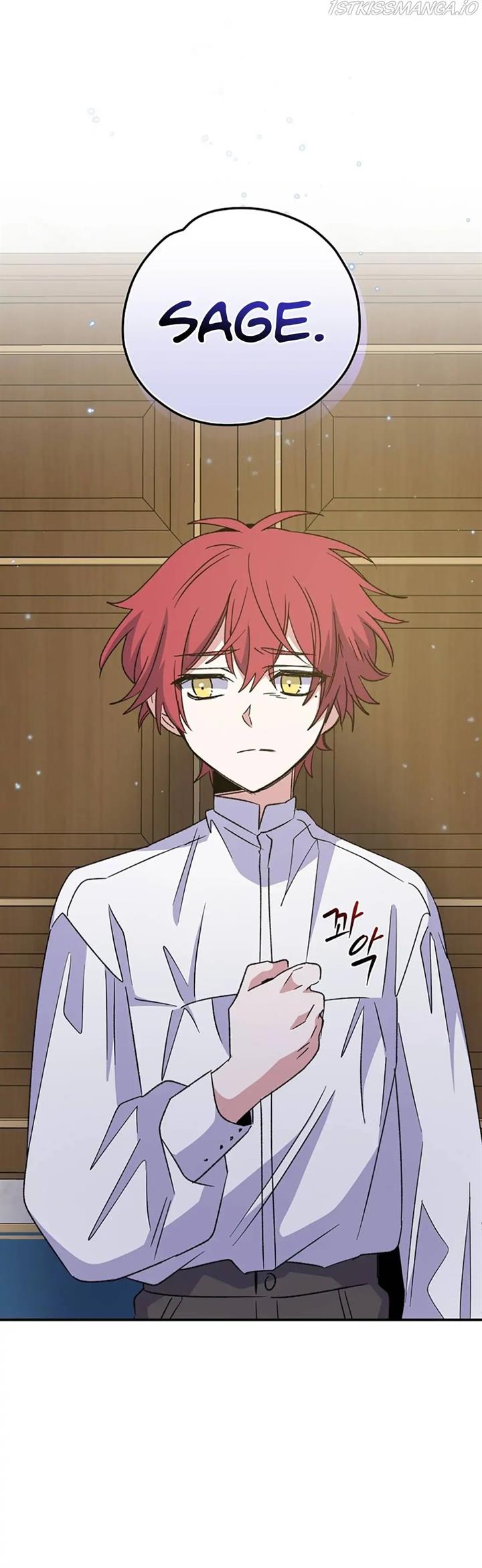 yigret - Chapter: 60