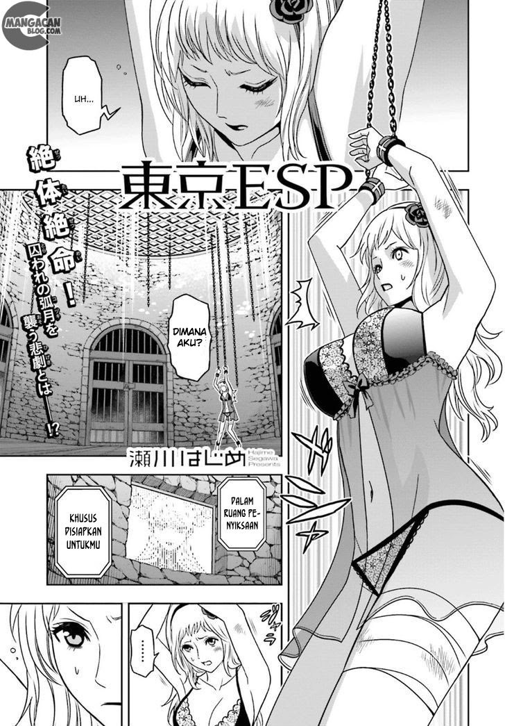 tokyo-esp - Chapter: 62