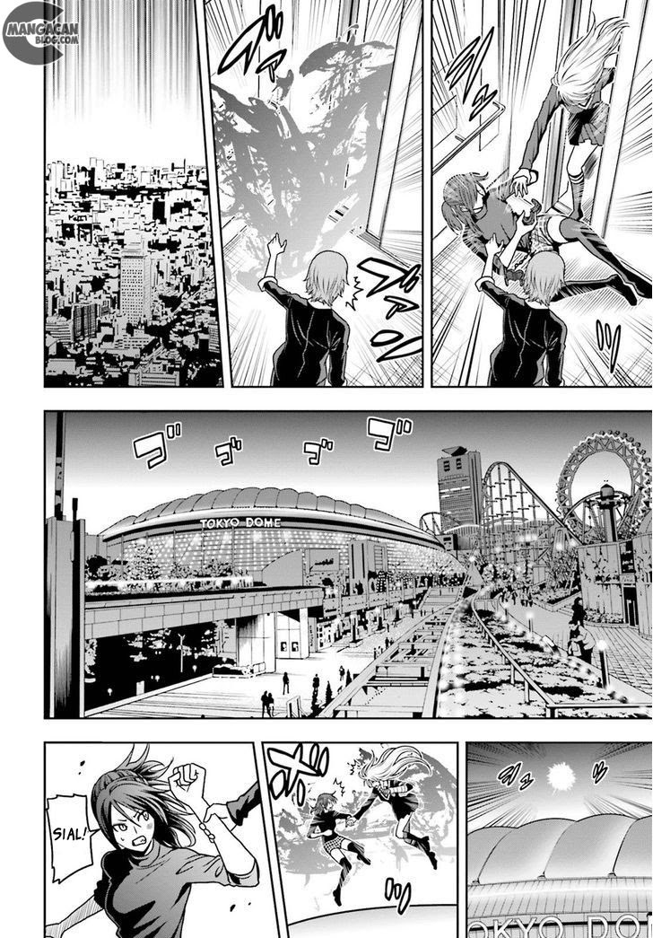 tokyo-esp - Chapter: 62