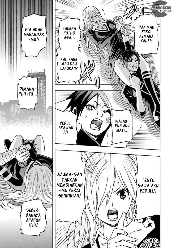 tokyo-esp - Chapter: 62