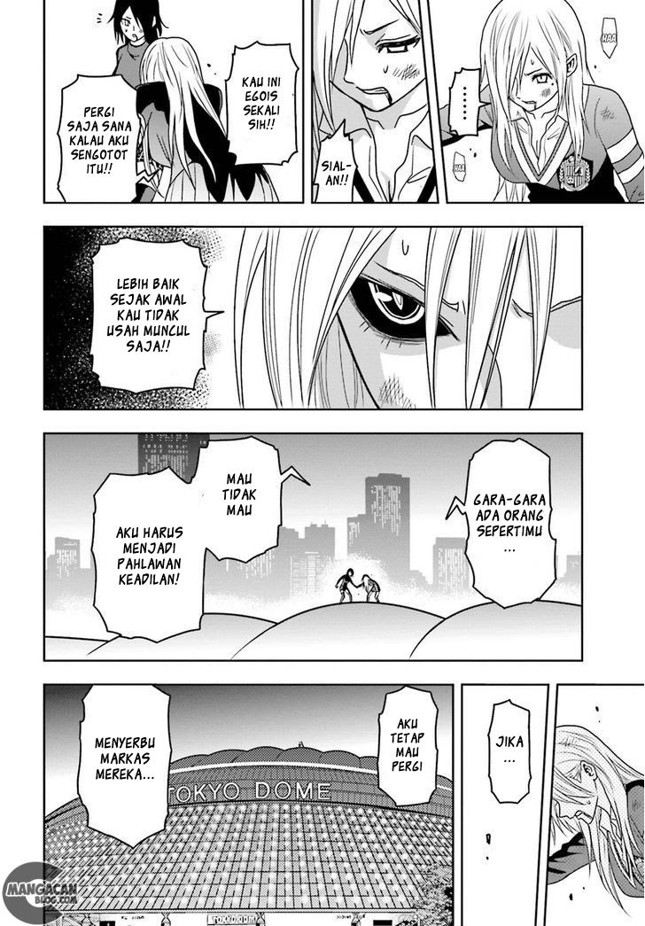 tokyo-esp - Chapter: 62