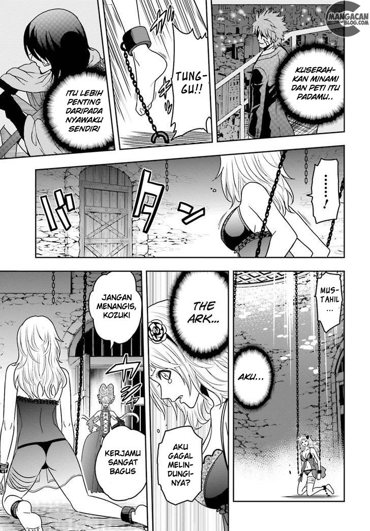 tokyo-esp - Chapter: 62