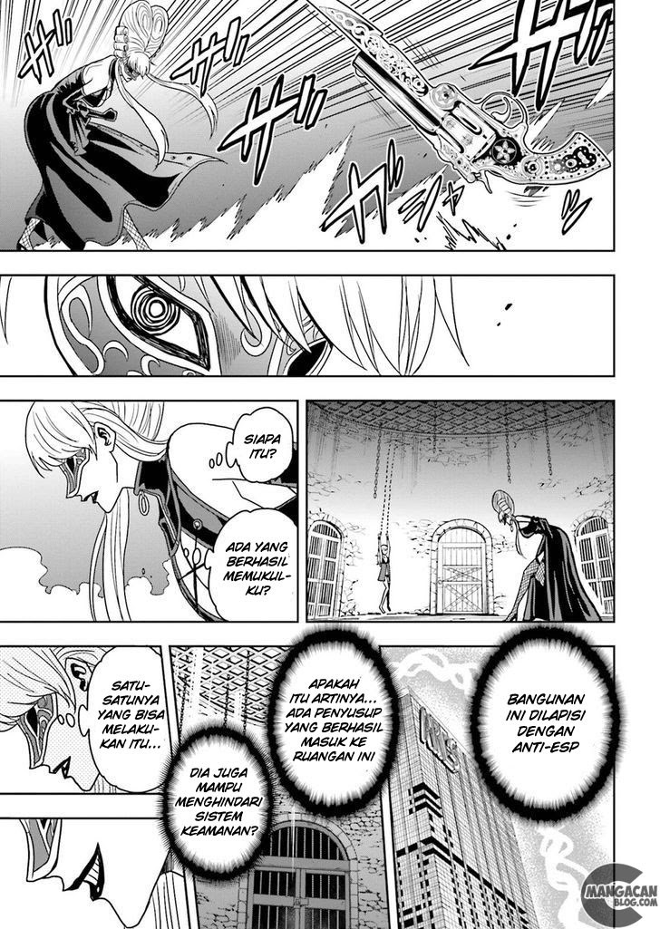 tokyo-esp - Chapter: 62