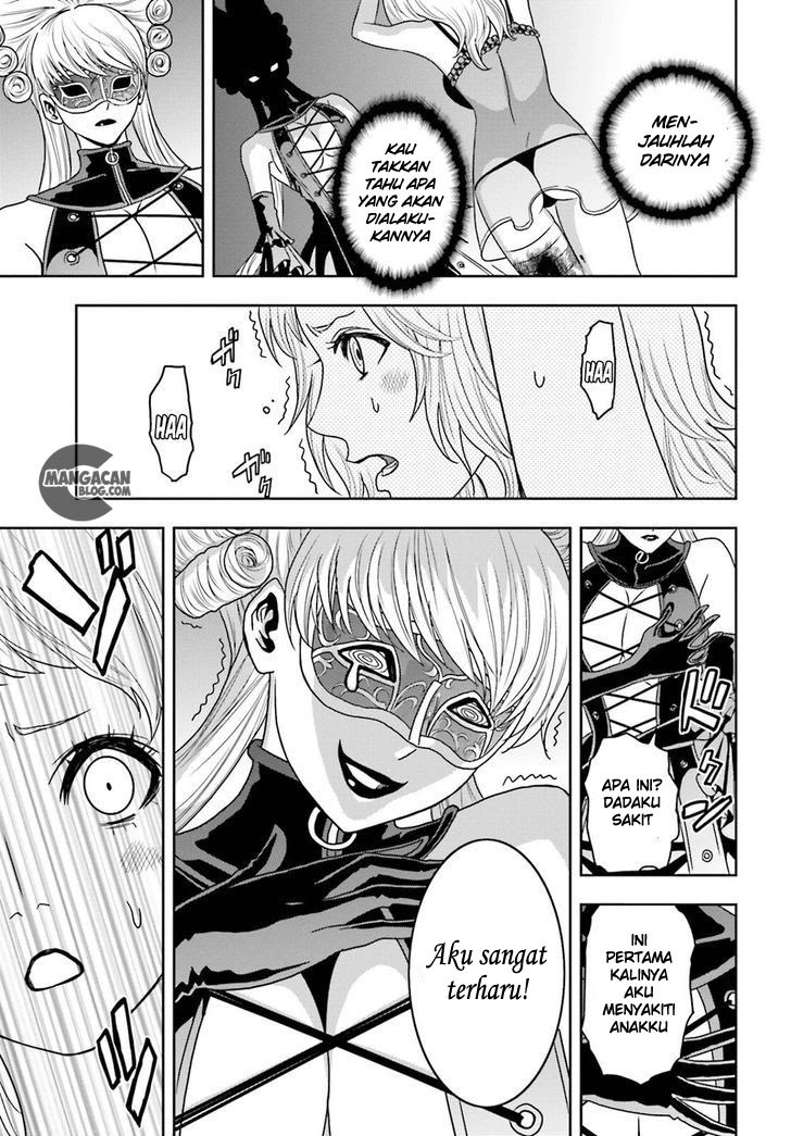 tokyo-esp - Chapter: 62