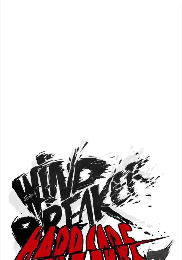 wind-breaker - Chapter: 335