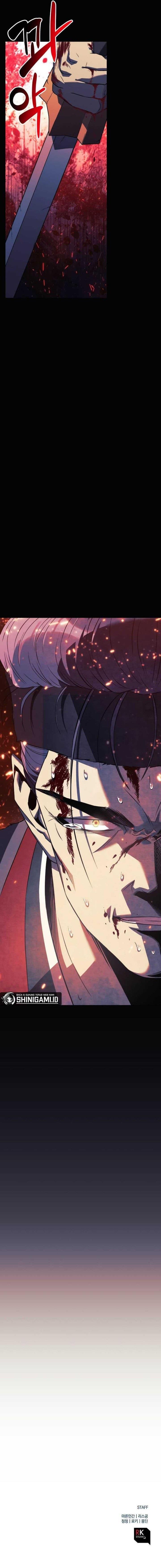 the-creator-is-on-hiatus - Chapter: 57