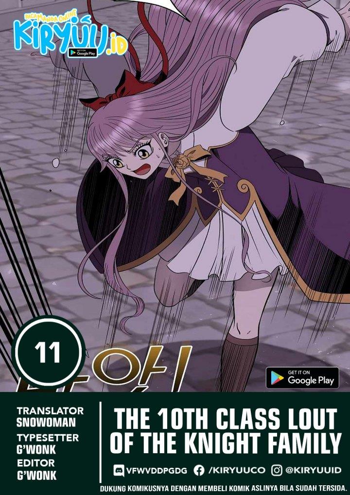 the-10th-class-lout-of-the-knight-family - Chapter: 11