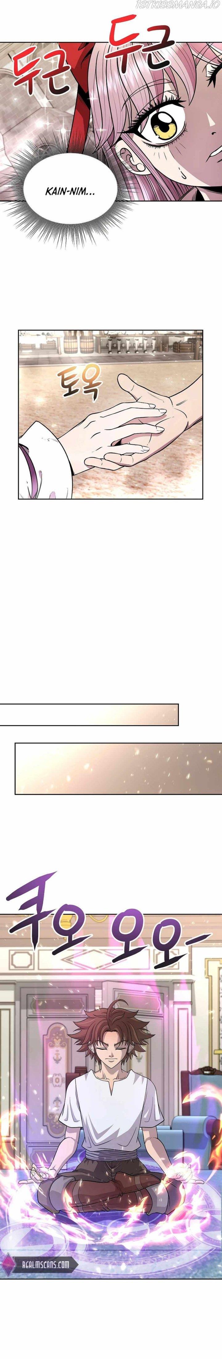 the-10th-class-lout-of-the-knight-family - Chapter: 11