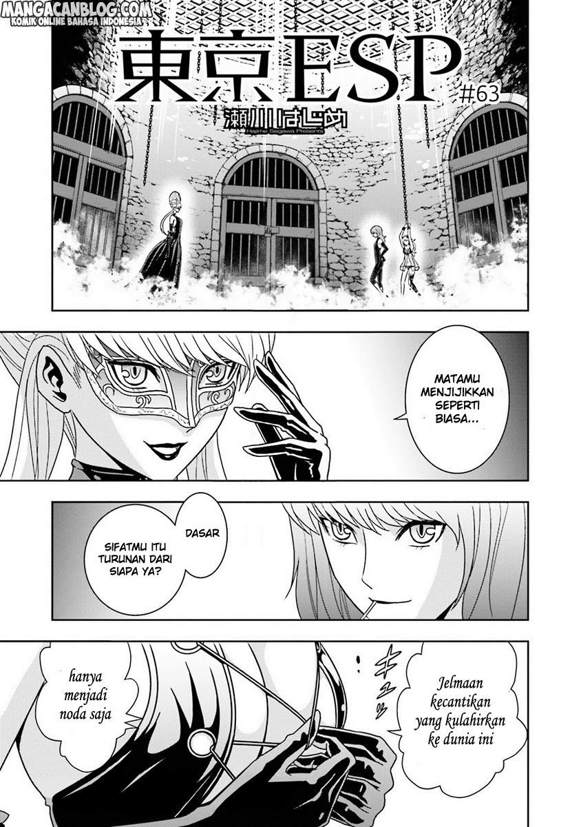 tokyo-esp - Chapter: 63